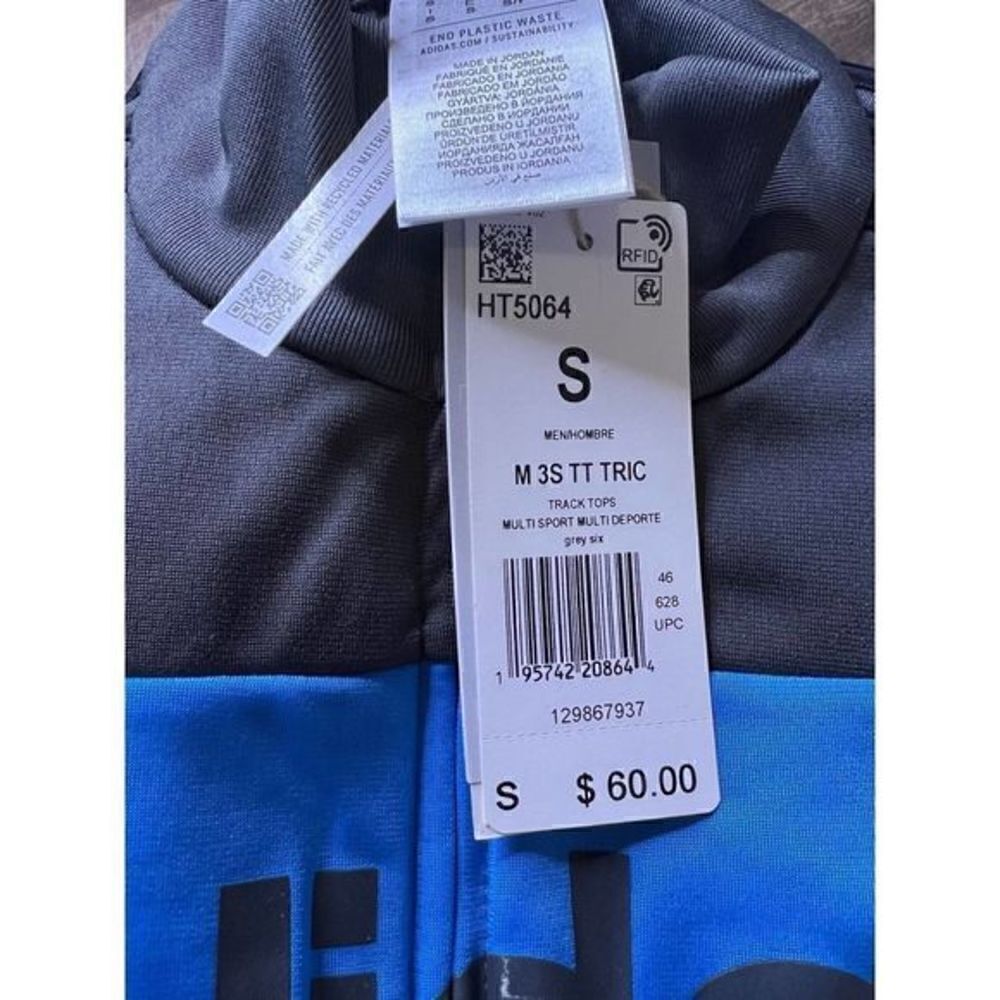 Adidas Speed Tricot Jacket-Small‎ - Picture 3 of 3